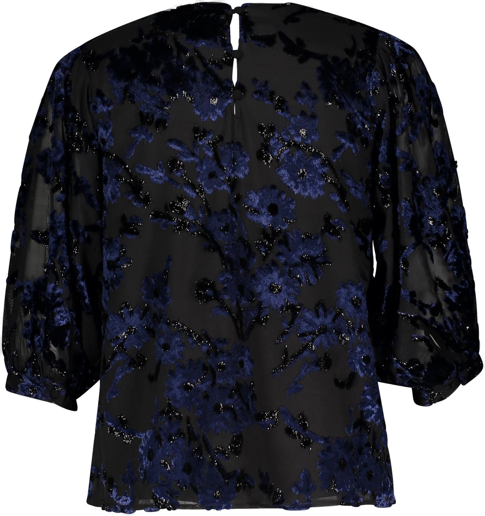 Urban Pioneers Female Jules Top TOP BLACK AOP